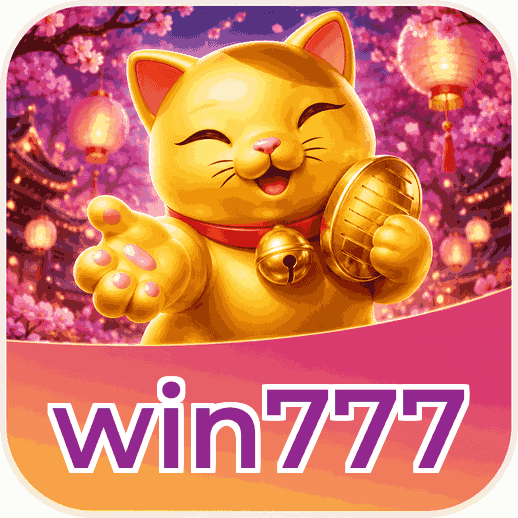Screenshot 2 - win777 Features