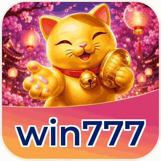 Screenshot 2 - win777 Features