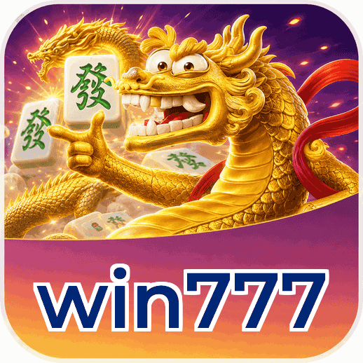 Screenshot 2 - win777 Features
